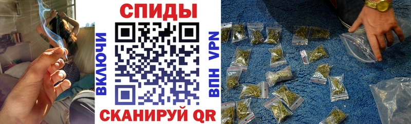 БУТИРАТ вода  мега сайт  Безенчук 