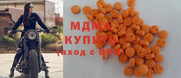 гашиш Баксан