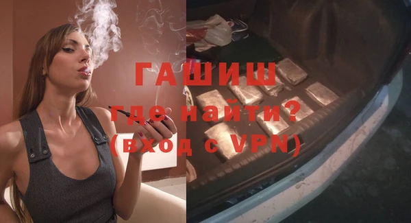 гашиш Баксан