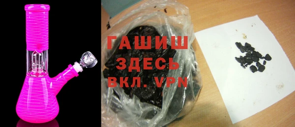 гашиш Баксан