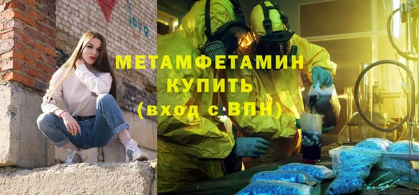 гашиш Баксан