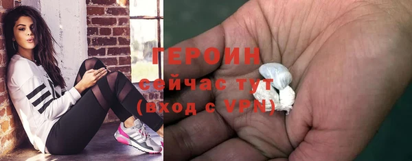 гашиш Баксан