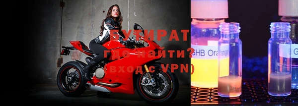 мдпв Балахна
