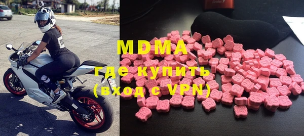 мдпв Балахна