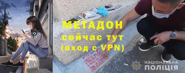 гашиш Баксан