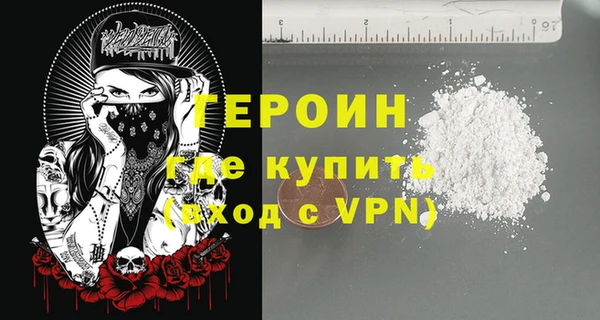 гашиш Баксан