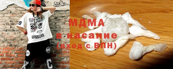 гашиш Баксан