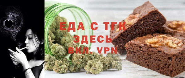 гашиш Баксан