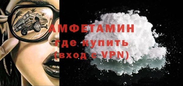 гашиш Баксан