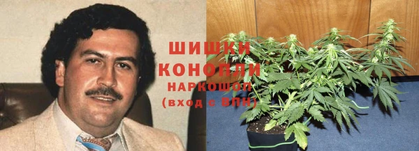 гашиш Баксан