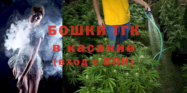 гашиш Баксан