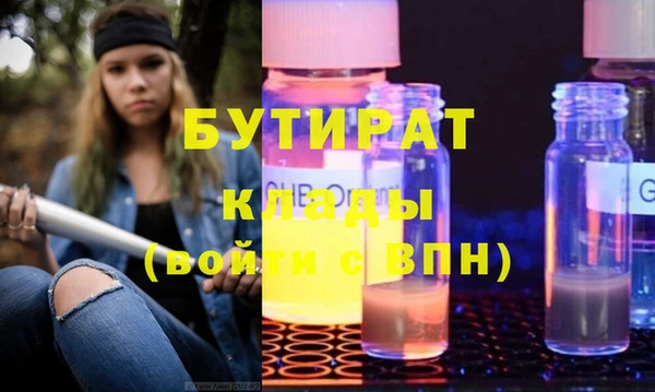 гашиш Баксан