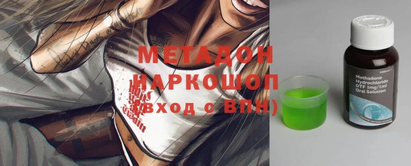 мдпв Балахна