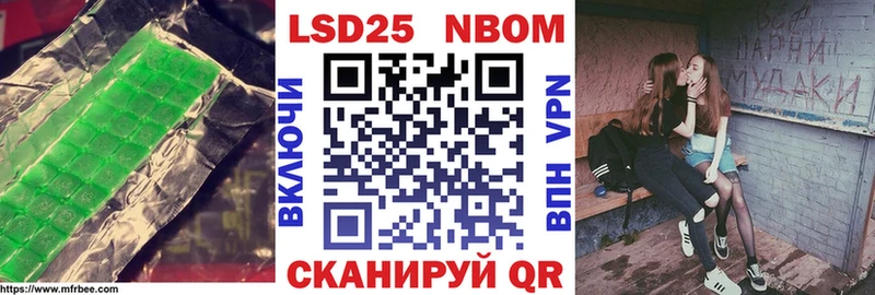 мега ССЫЛКА  Безенчук  Лсд 25 экстази ecstasy  купить наркоту 