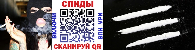 hydra tor наркота Безенчук Первитин кристалл
