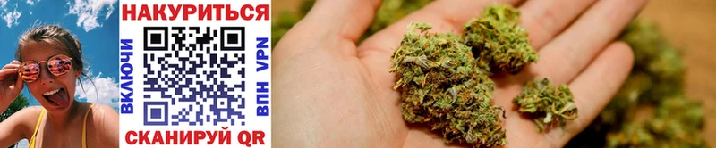 Канабис Ganja  Безенчук 